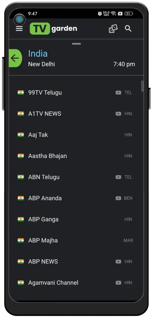 TV Garden | Download Latest TV Garden APK 2025 (Live TV/Sports) 3 NBTV स्क्रीनशॉट 2